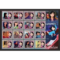 Stamps Cartoon Walt Disney Set 16 stamps