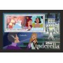 Stamps Cartoon Walt Disney Set 8 sheets Stamps Cartoon Walt Disney Set 8 sheets