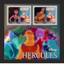 Stamps Cartoon Walt Disney Set 8 sheets Stamps Cartoon Walt Disney Set 8 sheets
