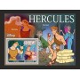 Stamps Cartoon Walt Disney Set 8 sheets Stamps Cartoon Walt Disney Set 8 sheets