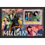 Stamps Cartoon Walt Disney Set 8 sheets Stamps Cartoon Walt Disney Set 8 sheets