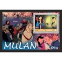 Stamps Cartoon Walt Disney Set 8 sheets Stamps Cartoon Walt Disney Set 8 sheets