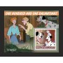 Stamps Cartoon Walt Disney Set 8 sheets Stamps Cartoon Walt Disney Set 8 sheets