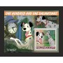 Stamps Cartoon Walt Disney Set 8 sheets Stamps Cartoon Walt Disney Set 8 sheets