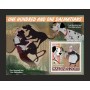 Stamps Cartoon Walt Disney Set 8 sheets Stamps Cartoon Walt Disney Set 8 sheets