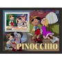 Stamps Cartoon Walt Disney Set 8 sheets Stamps Cartoon Walt Disney Set 8 sheets