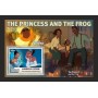 Stamps Cartoon Walt Disney Set 8 sheets Stamps Cartoon Walt Disney Set 8 sheets