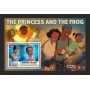 Stamps Cartoon Walt Disney Set 8 sheets Stamps Cartoon Walt Disney Set 8 sheets