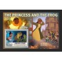 Stamps Cartoon Walt Disney Set 8 sheets Stamps Cartoon Walt Disney Set 8 sheets