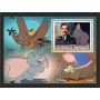 Stamps Cartoon Walt Disney Set 8 sheets Stamps Cartoon Walt Disney Set 8 sheets
