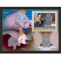 Stamps Cartoon Walt Disney Set 8 sheets Stamps Cartoon Walt Disney Set 8 sheets