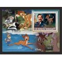 Stamps Cartoon Walt Disney Set 8 sheets Stamps Cartoon Walt Disney Set 8 sheets
