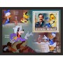 Stamps Cartoon Walt Disney Set 8 sheets Stamps Cartoon Walt Disney Set 8 sheets
