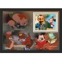 Stamps Cartoon Walt Disney Set 8 sheets