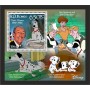 Stamps Cartoon Walt Disney Set 8 sheets Stamps Cartoon Walt Disney Set 8 sheets