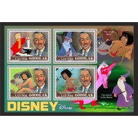 Stamps Cartoon Walt Disney Set 8 sheets