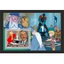 Stamps Cartoon Walt Disney Set 8 sheets