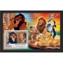 Stamps Cartoon Walt Disney Set 8 sheets Stamps Cartoon Walt Disney Set 8 sheets
