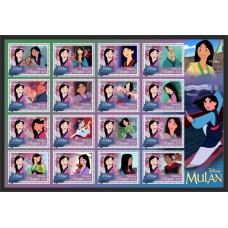 Stamps Cartoon Walt Disney Set 16 stamps Stamps Cartoon Walt Disney Set 16 stamps