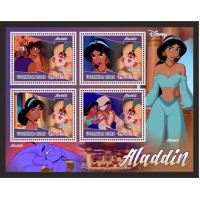 Stamps Cartoon Walt Disney Set 8 sheets