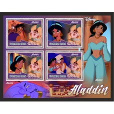 Stamps Cartoon Walt Disney Set 8 sheets