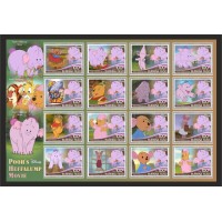 Stamps Cartoon Walt Disney Set 1 sheets