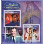 Stamps Cartoon Walt Disney Set 8 sheets