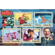Stamps Cartoon Walt Disney Set 8 sheets