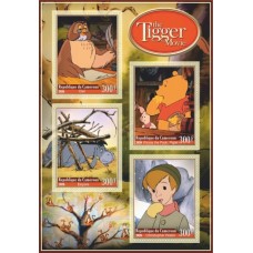 Stamps Cartoon Walt Disney Set 8 sheets