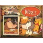 Stamps Cartoon Walt Disney Set 8 sheets