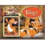 Stamps Cartoon Walt Disney Set 8 sheets