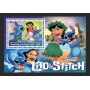 Stamps Cartoon Walt Disney Set 8 sheets