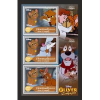 Stamps Cartoon Walt Disney Set 8 sheets