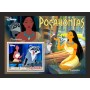 Stamps Cartoon Walt Disney Set 8 sheets