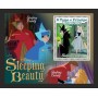 Stamps Cartoon Walt Disney Set 8 sheets