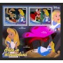 Stamps Cartoon Walt Disney Set 8 sheets