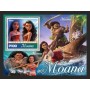 Stamps Cartoon Walt Disney Set 8 sheets