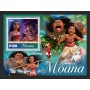 Stamps Cartoon Walt Disney Set 8 sheets