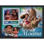 Stamps Cartoon Walt Disney Set 8 sheets