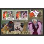 Stamps Cartoon Walt Disney Set 8 sheets Stamps Cartoon Walt Disney Set 8 sheets