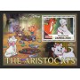 Stamps Cartoon Walt Disney Set 8 sheets Stamps Cartoon Walt Disney Set 8 sheets