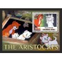 Stamps Cartoon Walt Disney Set 8 sheets Stamps Cartoon Walt Disney Set 8 sheets