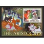 Stamps Cartoon Walt Disney Set 8 sheets Stamps Cartoon Walt Disney Set 8 sheets