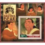 Stamps Cartoon Walt Disney Set 8 sheets