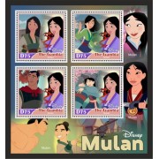 Stamps Cartoon Walt Disney Set 8 sheets