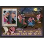 Stamps Cartoon Walt Disney Set 8 sheets