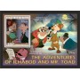 Stamps Cartoon Walt Disney Set 8 sheets