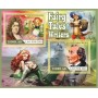 Stamps Fairy Tales Writers