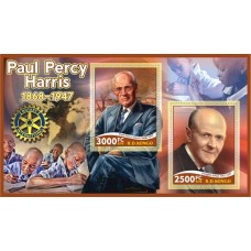 Stamps Paul Percy Harris