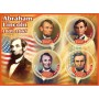 Stamps Abraham Lincoln